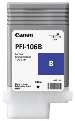Картридж струйный Canon 6629B001 синий для Canon iPF6400/6450 фото в интернет-магазине Business Service Group