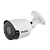 Уличная IP видеокамера Satvision с фиксированным объективом SVI-S123A SD 2Mpix 2.8mm