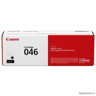 Canon Cartridge 046BK  1250C002 Тонер-картридж черный  для Canon i-SENSYS MF735Cx, 734Cdw, 732Cdw (2200 стр.) (GR) фото в интернет-магазине Business Service Group