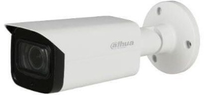 DAHUA DH-IPC-HFW2231TP-ZS Видеокамера IP 1080p,  2.7 - 13.5 мм, белый фото в интернет-магазине Business Service Group