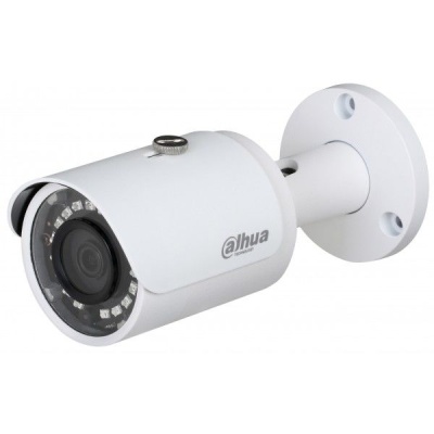 DAHUA DH-HAC-HFW1000SP-0360B-S3 Камера видеонаблюдения 720p,  3.6 мм,  белый фото в интернет-магазине Business Service Group