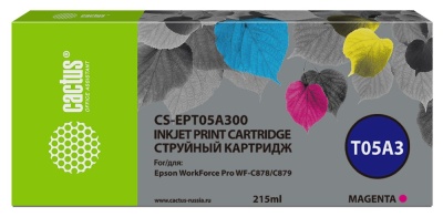 Картридж струйный Cactus CS-EPT05A300 T05A3 пурпурный (215мл) для Epson WorkForce Pro WF-C878/C879 фото в интернет-магазине Business Service Group