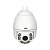 Уличная IP камера HIQ-9120