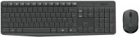 920-007948 Logitech Клавиатура + мышь MK235 GREY USB
