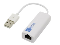 5bites UA2-45-02WH Кабель-адаптер  USB2.0 - RJ45 10/100 Мбит/с, 10см