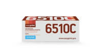 Easyprint 106R03493/106R3693 Картридж LX-6510C для Xerox Phaser 6510N/WorkCentre 6515 (4300стр.) голубой