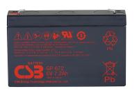 Аккумуляторная батарея GP672 CSB