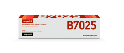 Easyprint 106R03396 Тонер-картридж  LX-B7025 для  Xerox  VersaLink B7025/B7030/B7035 (31000 стр.) черный, с чипом фото в интернет-магазине Business Service Group
