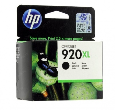 Струйный картридж HP CD975AE (№920XL) фото в интернет-магазине Business Service Group
