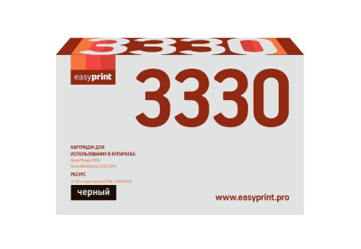 EasyPrint 106R03623 Тонер-картридж LX-3330 для Xerox Phaser 3330/WC 3335/3345 (15000 стр.) с чипом фото в интернет-магазине Business Service Group