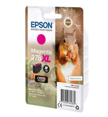 EPSON C13T37934020  картридж 378XL повышенной емкости для XP-15000 (пурпурный) фото в интернет-магазине Business Service Group