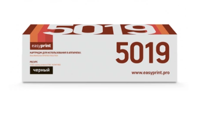 Easyprint 006R01573 Картридж для Xerox WC 5019/5021/5022/5024, 9K фото в интернет-магазине Business Service Group